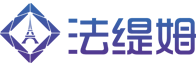 電磁流量計