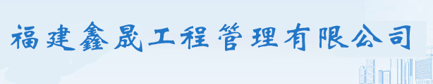 電磁流量計
